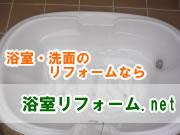 Ἴե.net