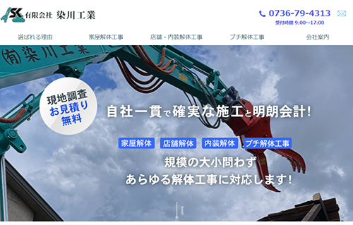 ͭ�²�� �����