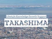 ������� TAKASHIMA